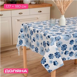 Скатерть на стол Доляна «Фиалки», 137×180 см, сине-белая