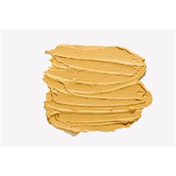 Маска для лица желтая глина и альгинат, 100 г