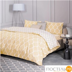 PRIME PRIVE ХАРДИ желт КПБ 145х215-1/180х220-1/50х70-2, 4 пр., хл./сатин желтый