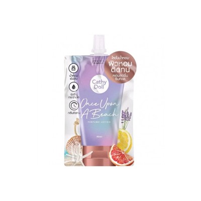 Парфюмированный лосьон для тела от Cathy Doll "Однажды на Пляже" Once upon a Beach Perfume Lotion 40 мл