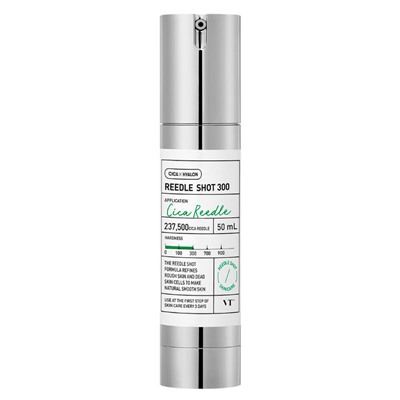 Бустер-сыворотка с микроиглами VT Cosmetics Reedle Shot 300 50 ml