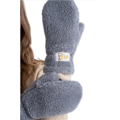 Варежки меховые на резинке СЕРЫЕ