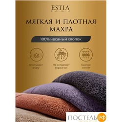 Estia МАРТОС экрю Полотенце 50х80, 100% хлопок, 450 г/м2 R