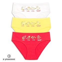GULB3281/1(3) трусы для девочек (3 шт в кор.)