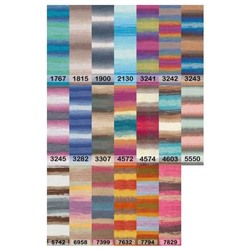 Пряжа Alize Diva Batik