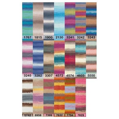 Пряжа Alize Diva Batik