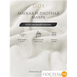 Estia МАРТОС экрю К-т Полотенец 30х50-10, 10 пр., 100% хлопок, 500 гр/м2