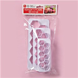 Выемки для теста и мастики Доляна «Фигуры. Соты», набор 3 шт.: 19.5×8 см, 16×6.5 см, 12×5 см, пластик, белые