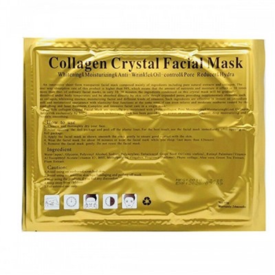 Коллагеновая маска с био-золотом для лица "Collagen Crystal Facial Mask"Косметика уходовая для лица и тела от ведущих мировых производителей по оптовым ценам в интернет магазине ooptom.ru.
