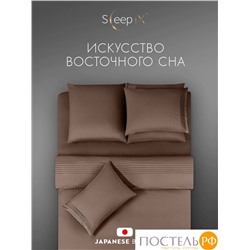 SleepiX МИОКО кор. КПБ 175х205-1/230х250-1/50х70-2/70х70-2, 6пр, 70% бамб. / 30% хл.