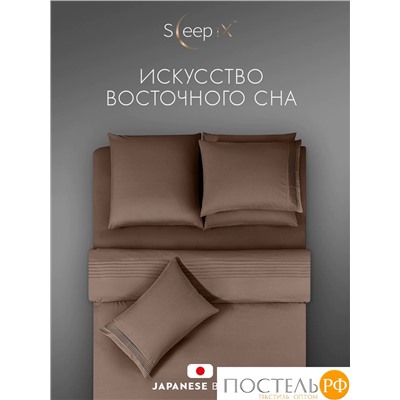 SleepiX МИОКО кор КПБ 200х210-1/230х250-1/50х70-2/70х70-2, 6пр, 70% бамб./30% хл.