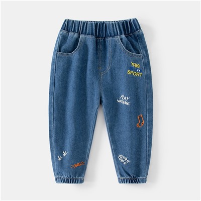 WELLKIDS kz3346