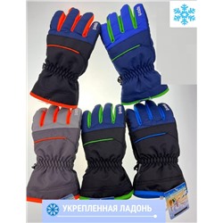 Перчатки Зимовичок 213 сер