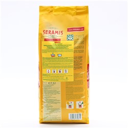 Гранулят Seramis универсальный, 7.5 л
