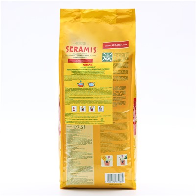 Гранулят Seramis универсальный, 7.5 л