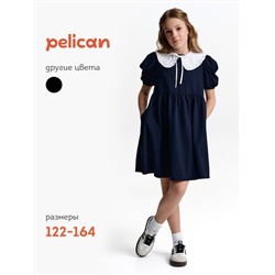 PELICAN Платье