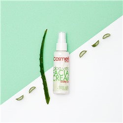 Крем для лица с соком алоэ вера (ALOE VERA), 50 мл