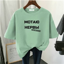 Футболка женская 106262