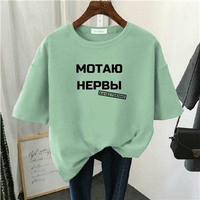 Футболка женская 106262