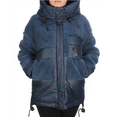 M - 2183 DARK BLUE Куртка зимняя женская MEAJIATEER (200 гр. био-пух)