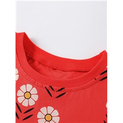 MALWEE 9241