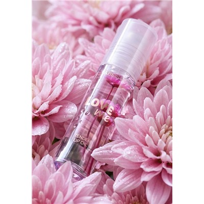 Цветочное масло для губ Love Me Tender