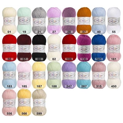 Пряжа Alize My Baby