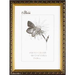 Фоторамка 13х18 / 1500C-014D1 /