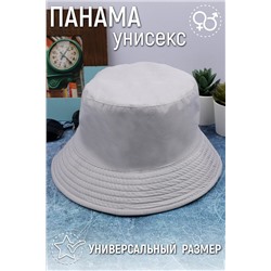 Панама №РУС-10 НАТАЛИ, 892372