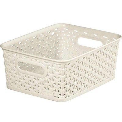 Корзина HobbyLife Rattan, размер XS, с ручками, 14х19х7 см, цвет МИКС