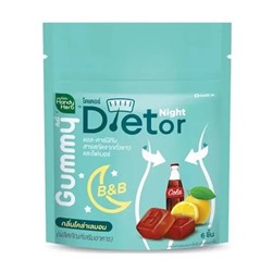 Жевательный мармелад для сжигания жира (вечер) ​Dietor Gummy Night 6 шт