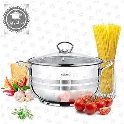 477132 MARUSYA Collection Кастрюля