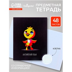 Предметная тетрадь по английскому языку Calligrata «Неоновые звери», 48 листов, в клетку, со справочным материалом, обложка из мелованного картон...