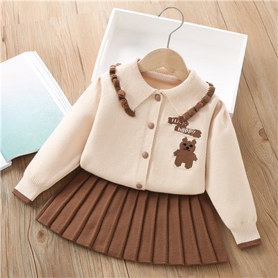 DAXI GIRL 5832