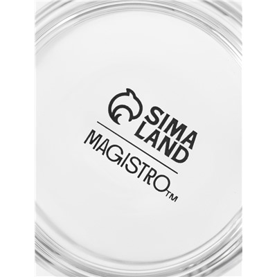 Кружка Magistro «Боттом», 100 мл, 5.8×5.2 см штабелируемая, боросиликатное стекло, прозрачная