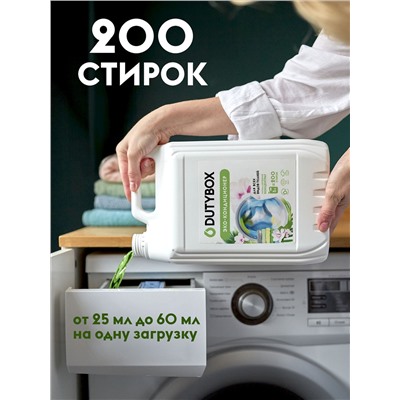 Кондиционер для белья Концентрат "Тропические цветы" (200 стирок), 5 л