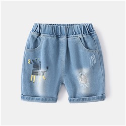 WELLKIDS kz3319