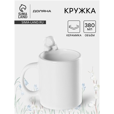 Кружка Доляна «Зайка», 380 мл, керамика, белая