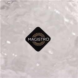 Салатник Magistro «Вулкан», 1.2 л, 20×9 см, стекло, прозрачный