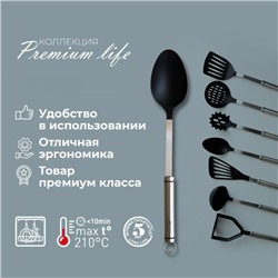 Ложка Intesna Premium Life, 35 см