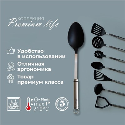 Ложка Intesna Premium Life, 35 см