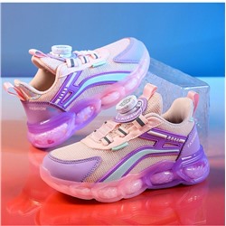 Keyolong   с автошнурками  Двойная сетка  2308