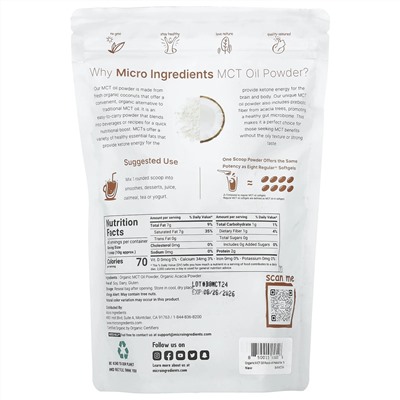 Micro Ingredients, Порошок из органического масла MCT с пребиотической клетчаткой, 454 г (1 фунт)