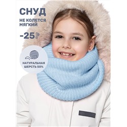 NIKASTYLE Снуд