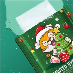 Тканевая маска для лица с морскими водорослями Новогодняя ТИГРЕНОК Sadoer