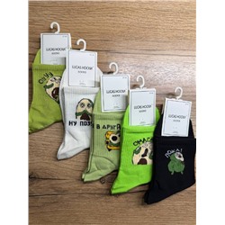 Носки, 5 пар