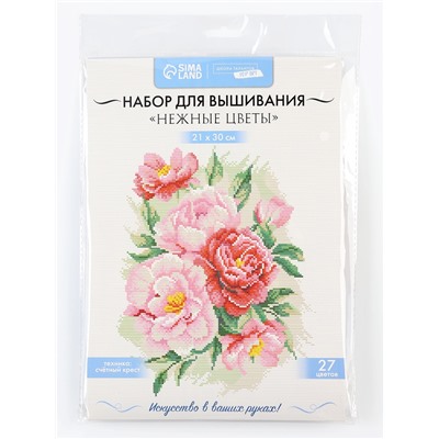Вышивка крестиком «Нежные цветы», набор для творчества, 21×30 см