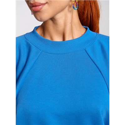 972 Костюм "Голубой"