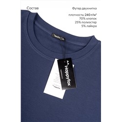 Мужской костюм из футера с шортами Happyfox