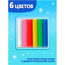 Аппликации пластилином «Волшебная зима», 12 стр., 5 аппликаций